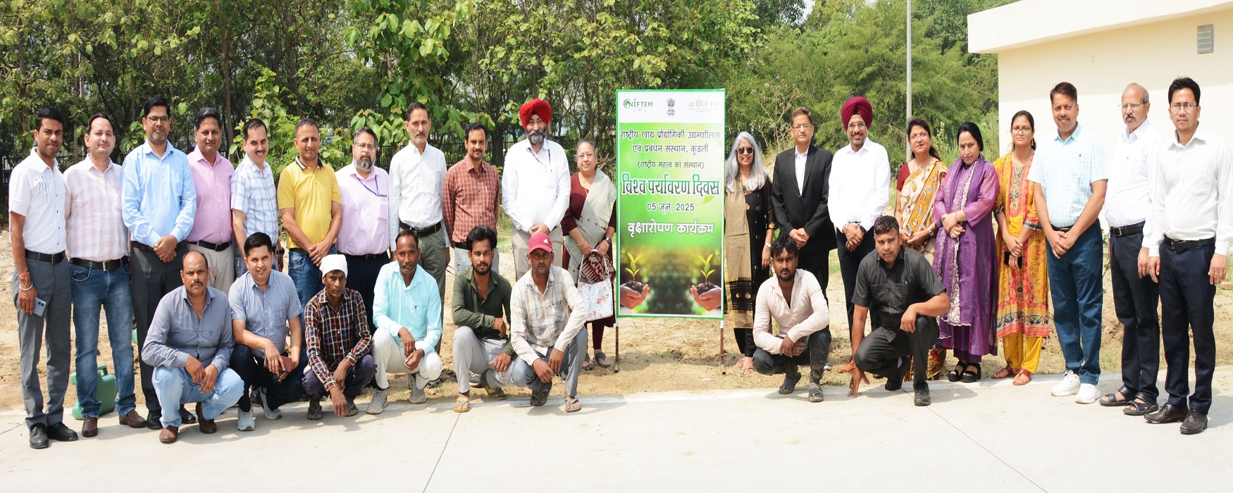 World Environment Day, 5 Jun, 2025