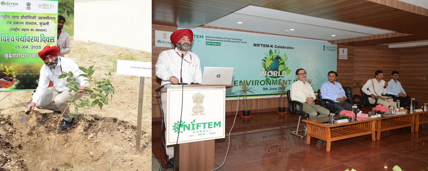 World Environment Day, 5 Jun, 2025